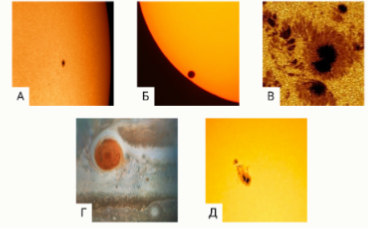 олимпиада сириус 5 класс 26 сентября 2025
