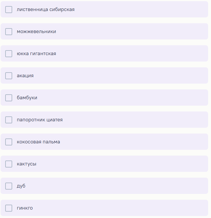 турнир ломоносова по биологии 2025