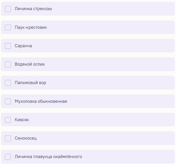 турнир ломоносова по биологии 2025