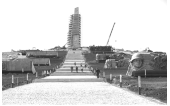 6 задание диктант победы 2026