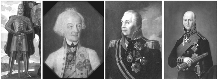 7 задание диктант победы 2026