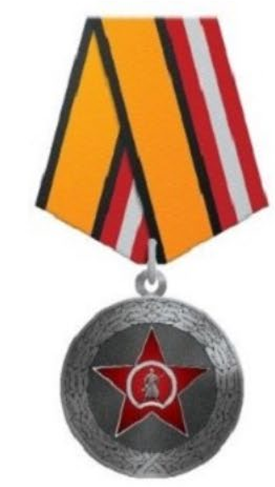 задание 4 для 9 класса