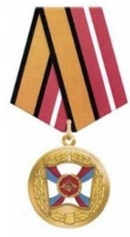 задание 4 олимпиада обзр