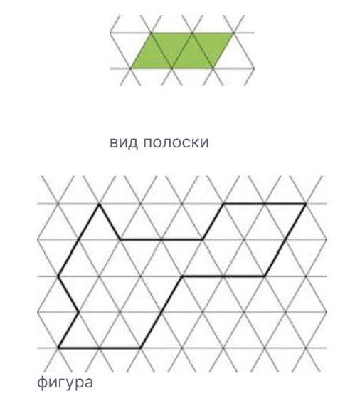 олимпиада по математике 6 класс школьный этап 2026