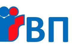 ВПР 2020 задания и ответы