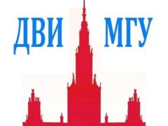 дви мгу ломоносова