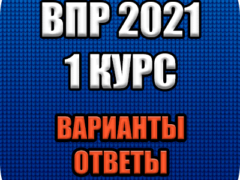 Фгос Спо 2022 Года Новые Скачать Фгос Спо 2022 Года Новые Скачать