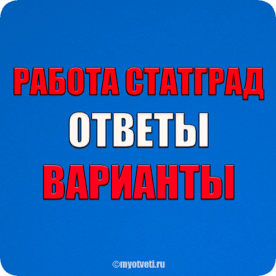 И В РОДНОЙ ИЗБУШКЕ И ЗДЕСЬ МНЕ БЫЛО ЗНАКОМО ЭТО МЕСТО