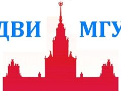 дви мгу