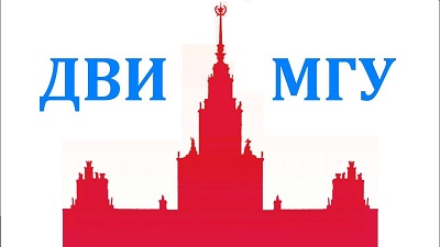 дви мгу