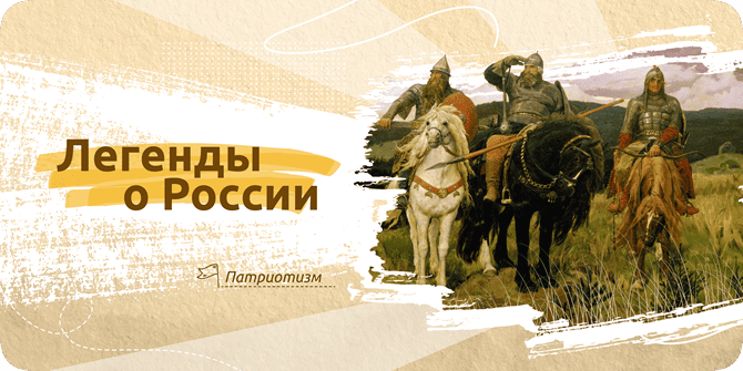 7 октября 2024 разговоры о важном