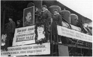6 задание 1 вариант диктант победы 2025