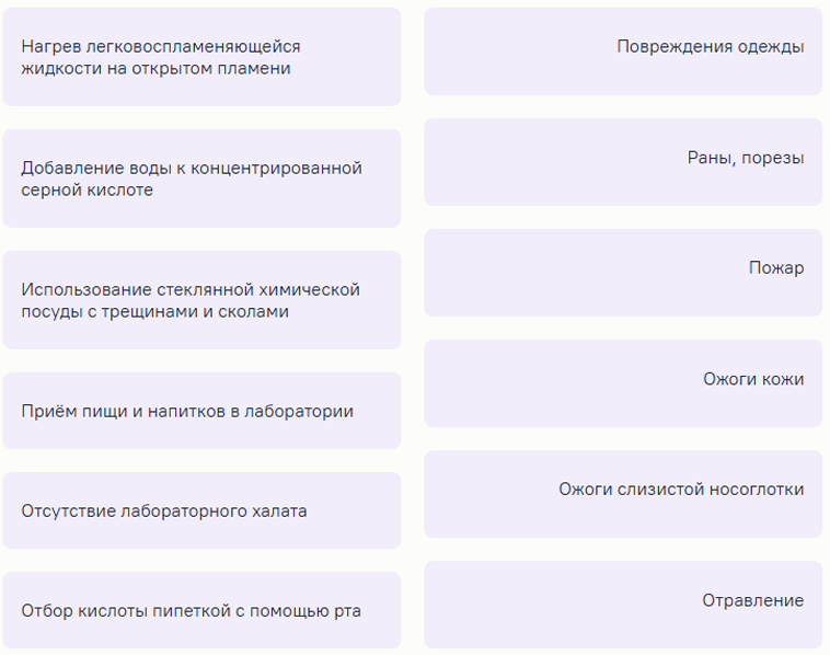олимпиада по химии 9 класс сириус 16 октября 2026